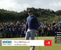 Rory Mcilroy | Amgen Irish Open | Round 2 | 15th Hole